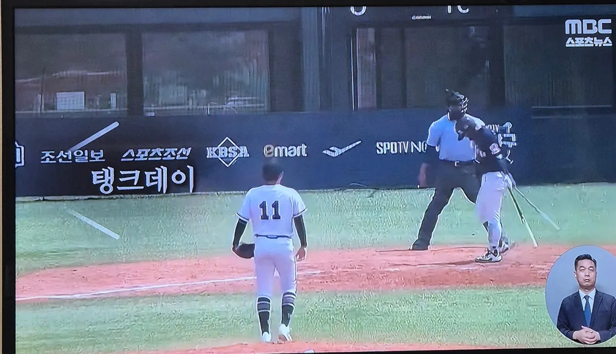 가야지가야지 스타벅스 가야지 ㅇㅈ2