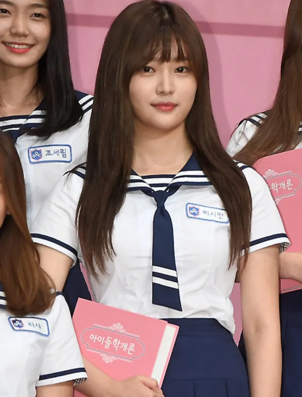 이시안은 함몰안 돌출안4