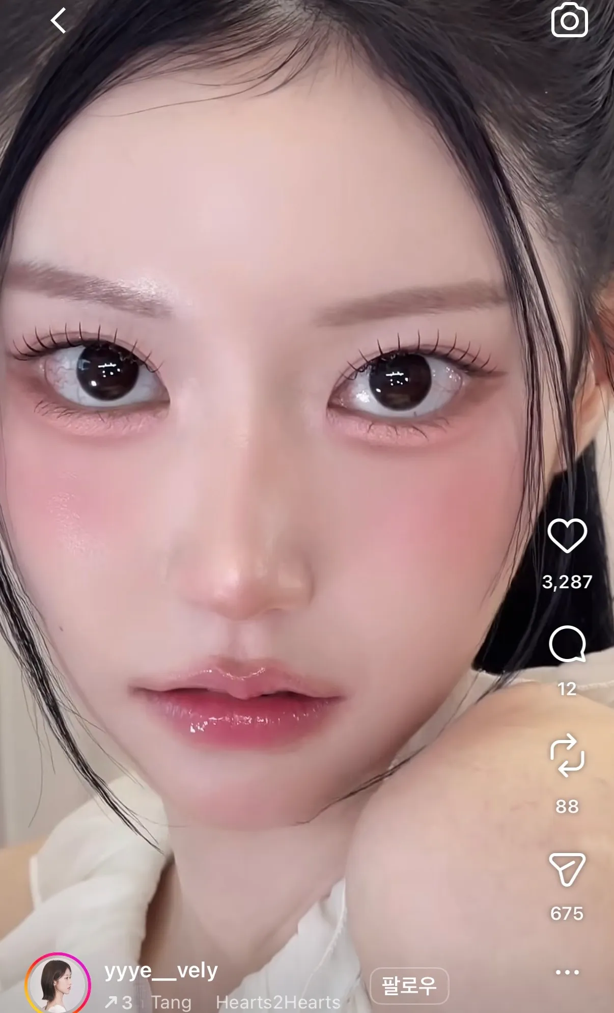 뒤밑트 빡센거가요