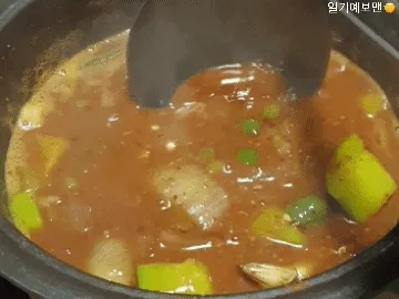 잠안와서 된찌 끓였는데 댓글 2