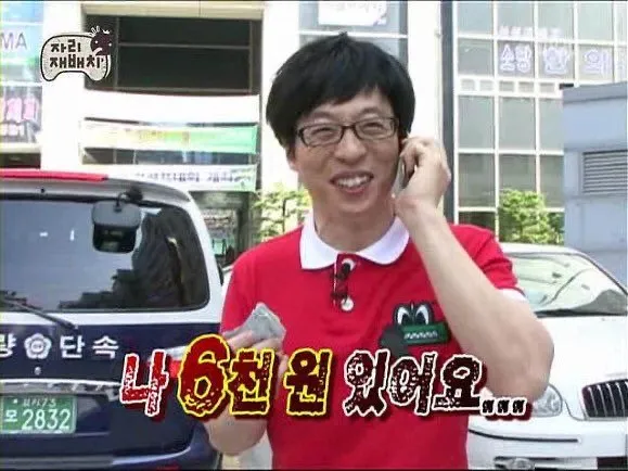 출근하기싫어 댓글