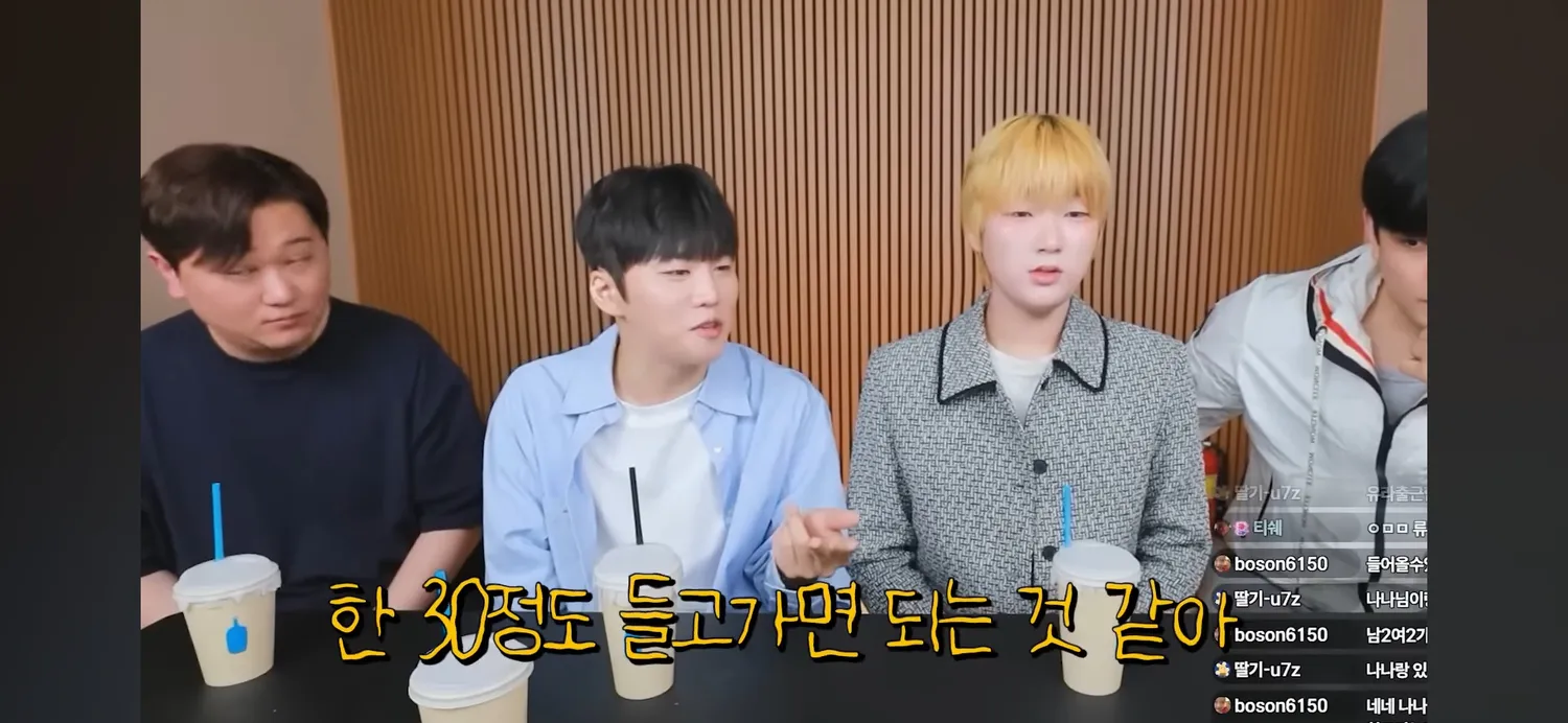 동준사장티비2