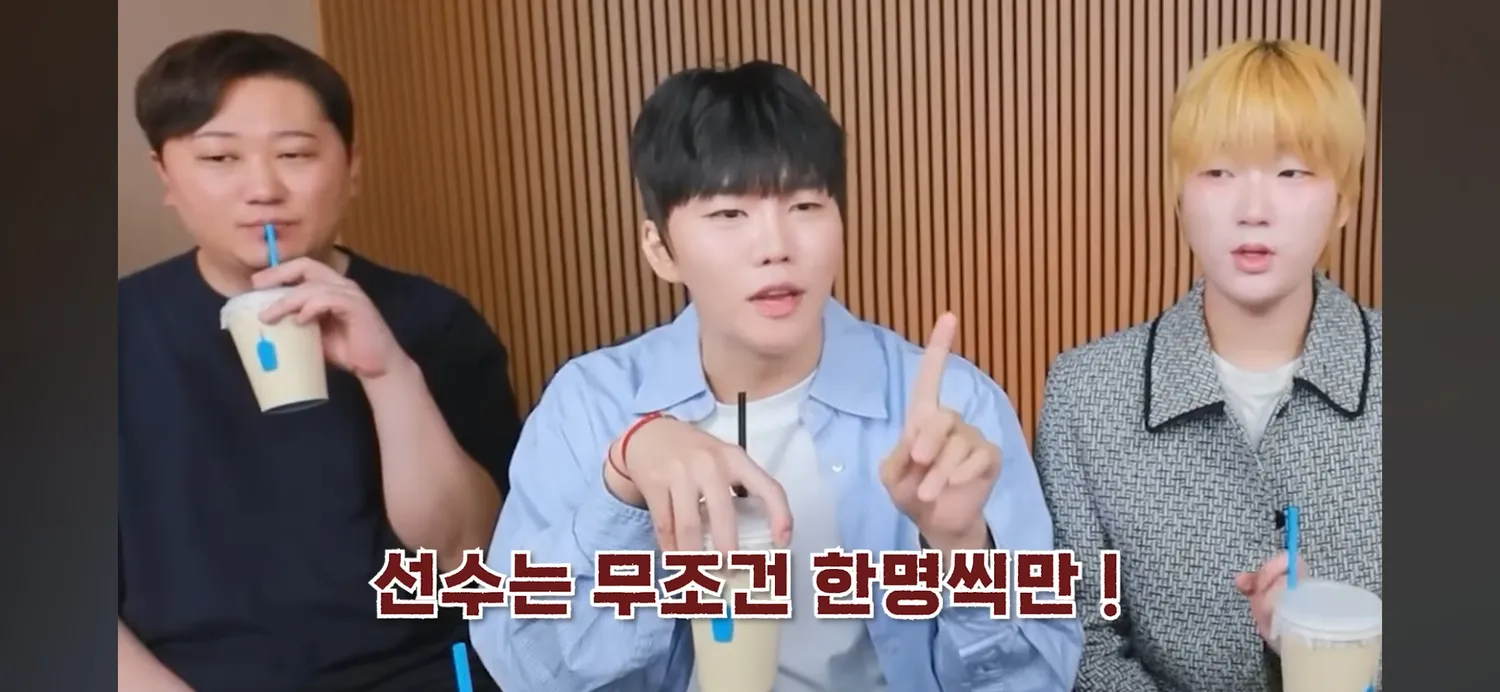 동준사장티비3