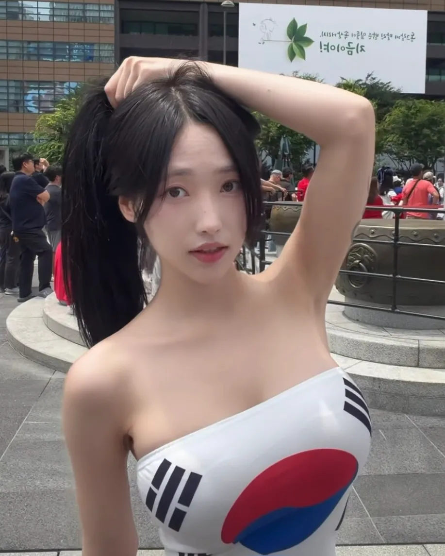 오잉