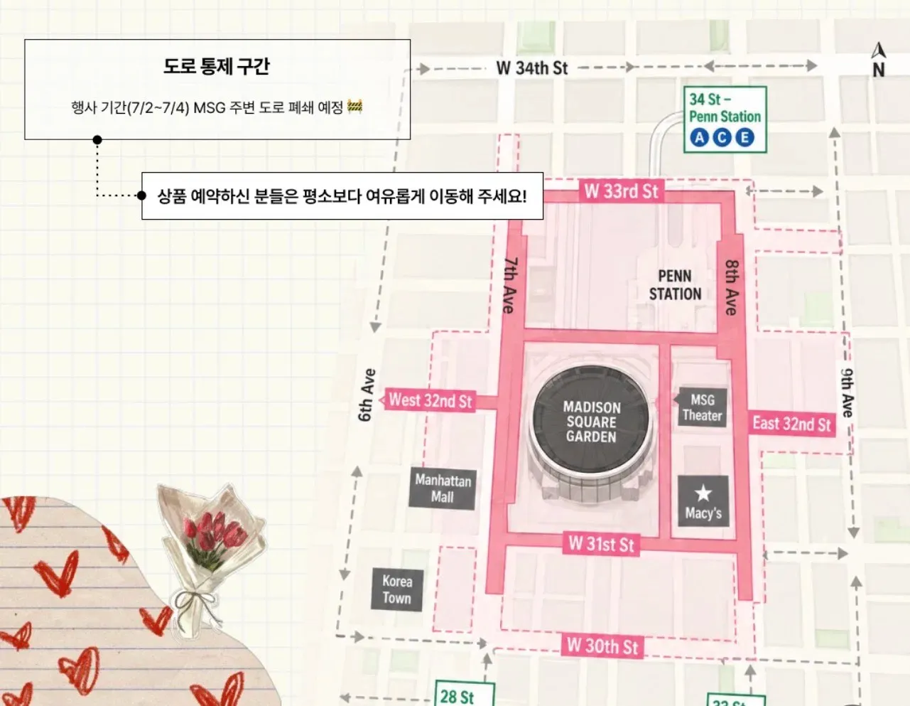 테일러 스위프트 결혼식 뭐에요??