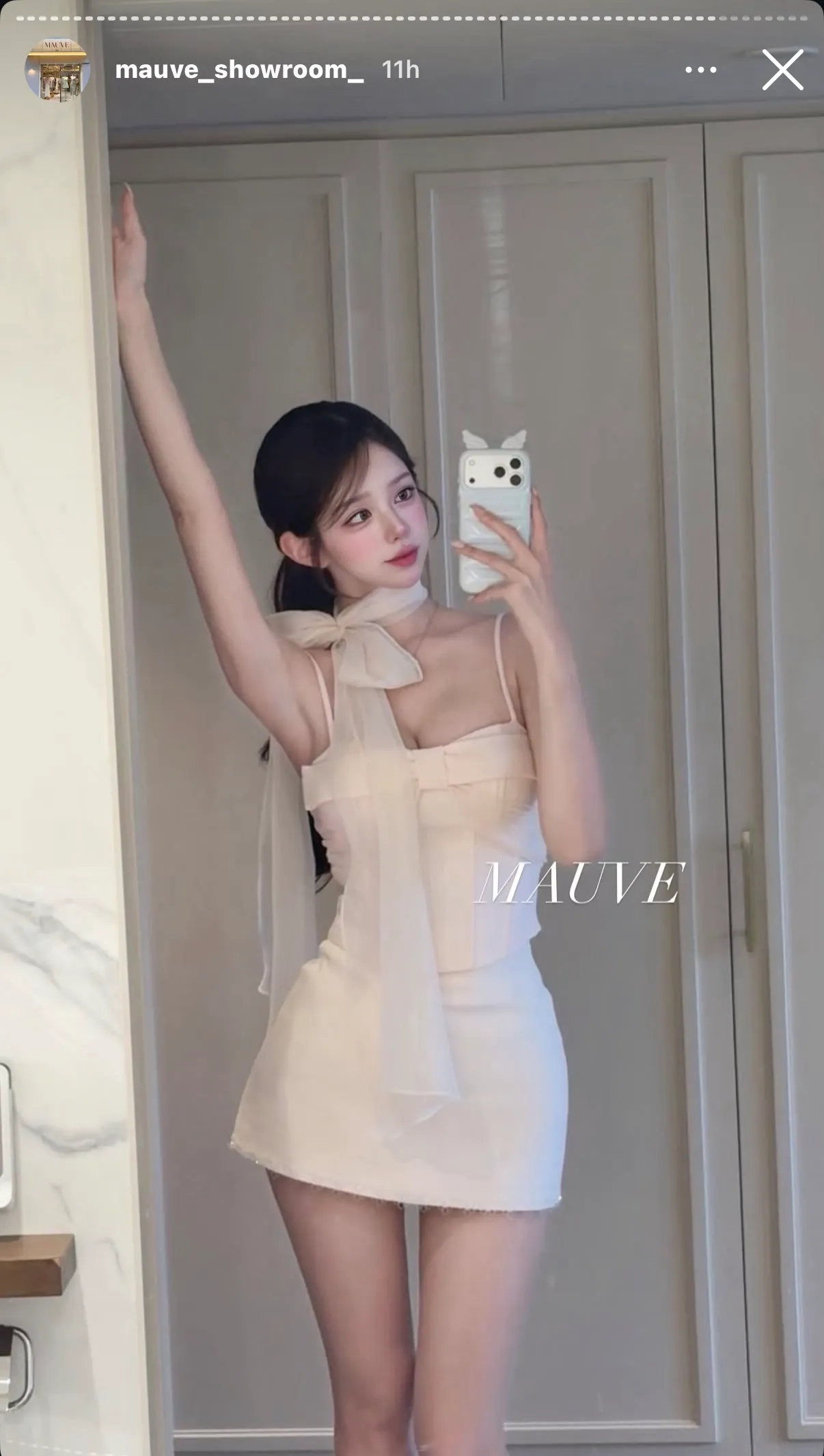 요런 셋업은