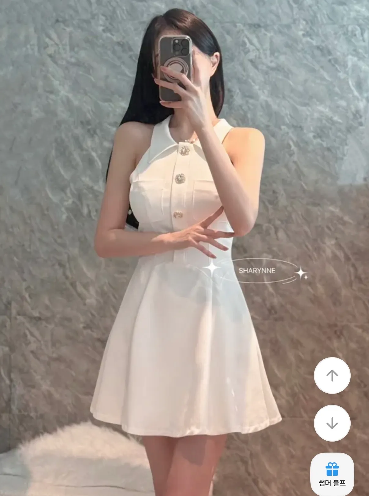 제 홀복 이상해요?
