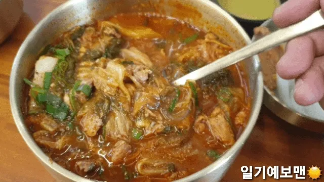 밥메뉴 댓글 2