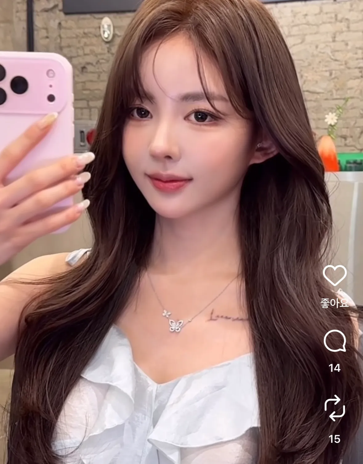 왤케 신신애스럽지