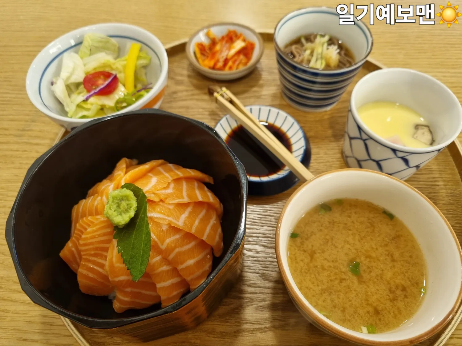 오랜만에 남친필요성 느낌 댓글