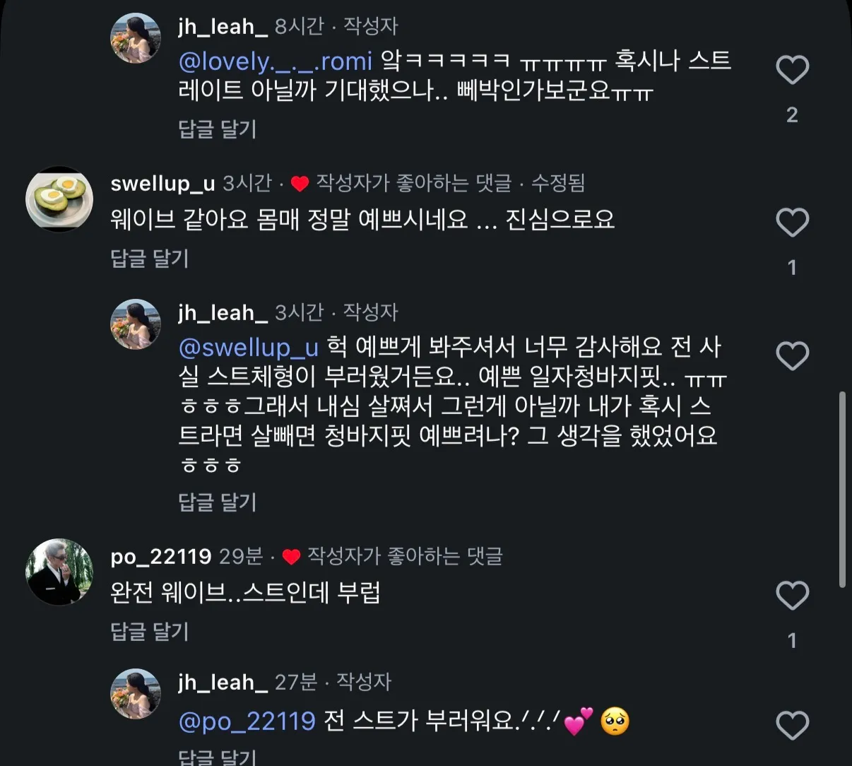 하..3