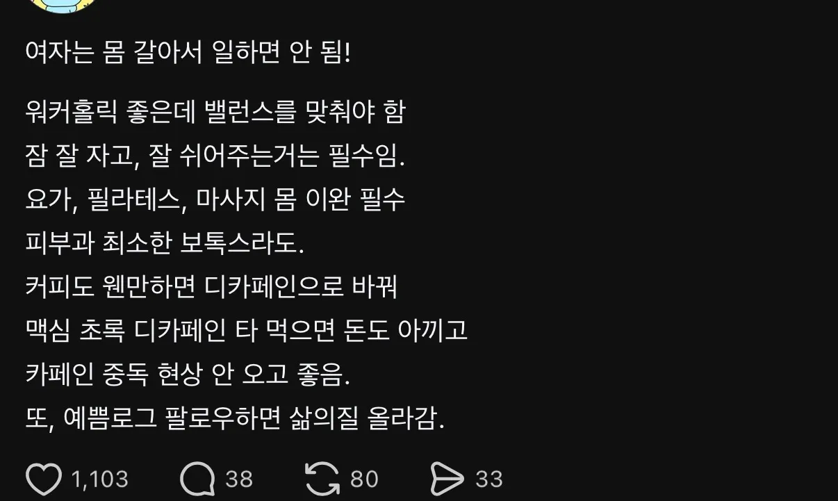 시발