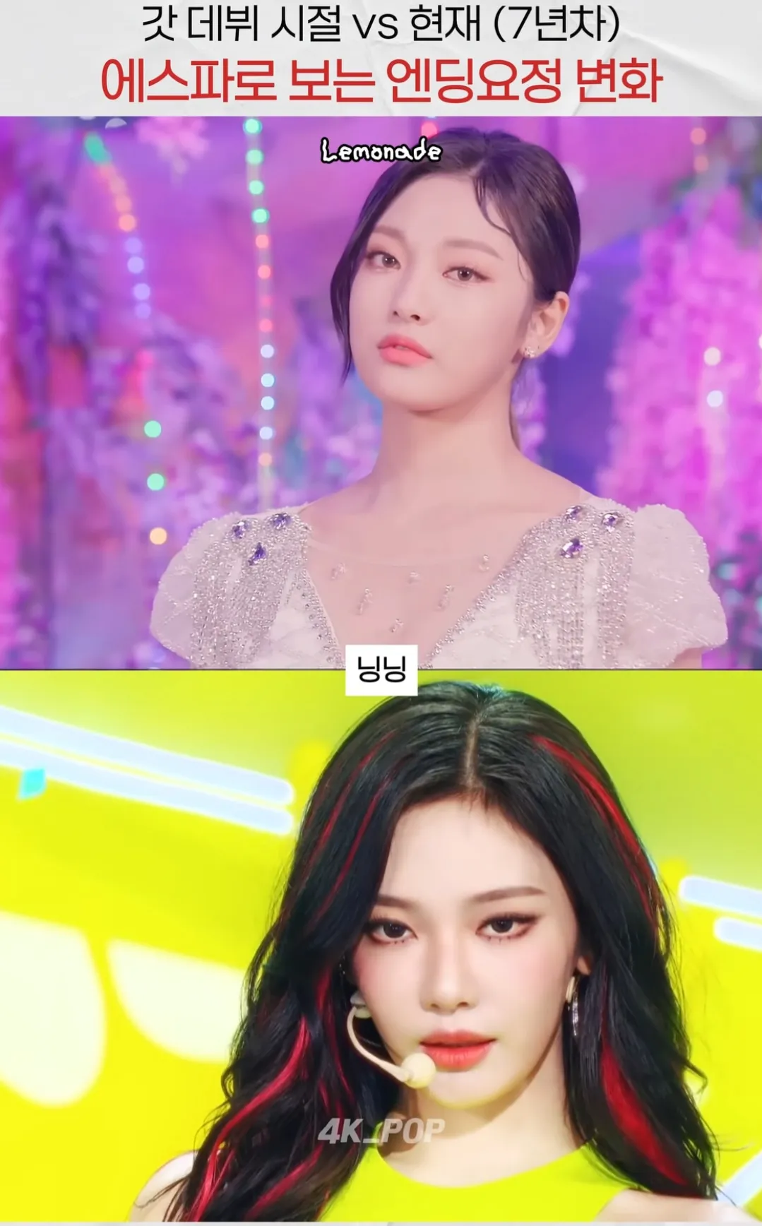 진짜 시발 밋밋상에서 뚜렷상되는 방법 sm은2