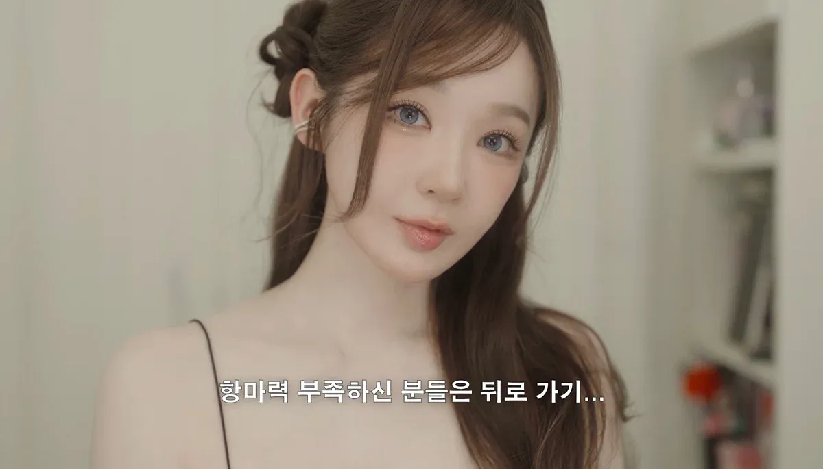 청담동 샵에서 아이돌 메이크업 받은 강민경3