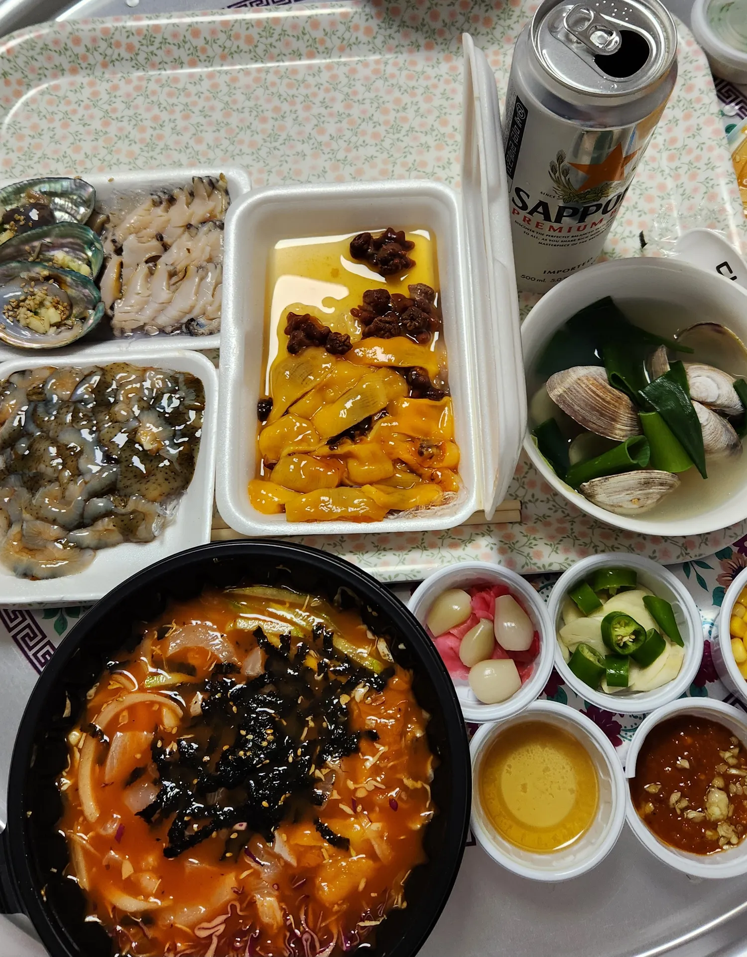 크~싱싱