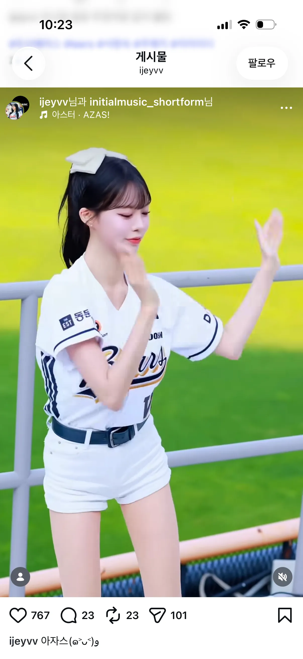 이런 느낌은