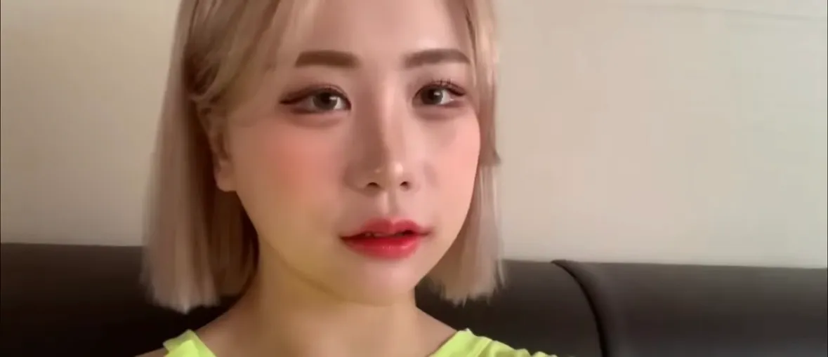 조두팔 모한거에용..