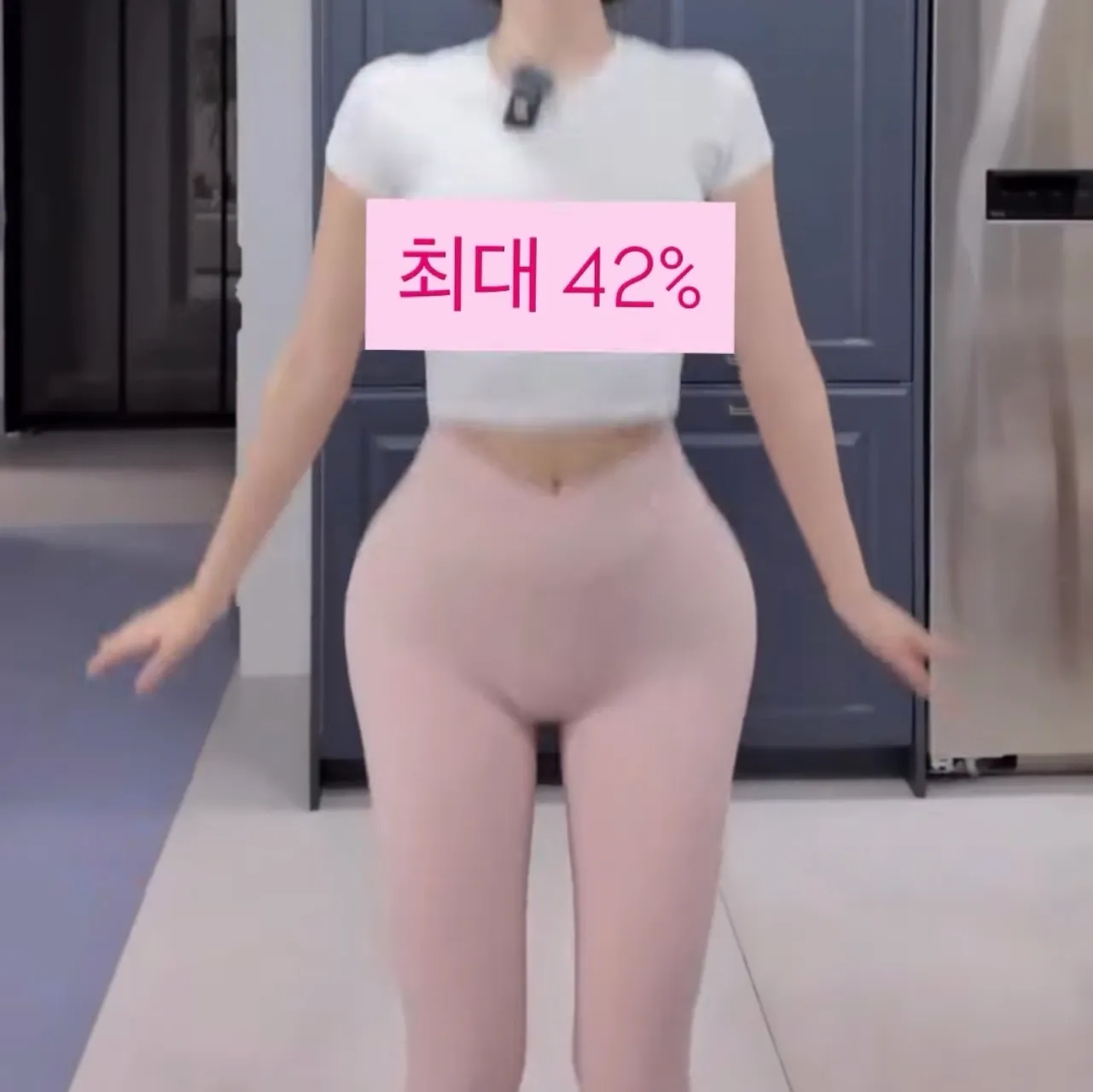 이거 100퍼 수술이나 필러죠