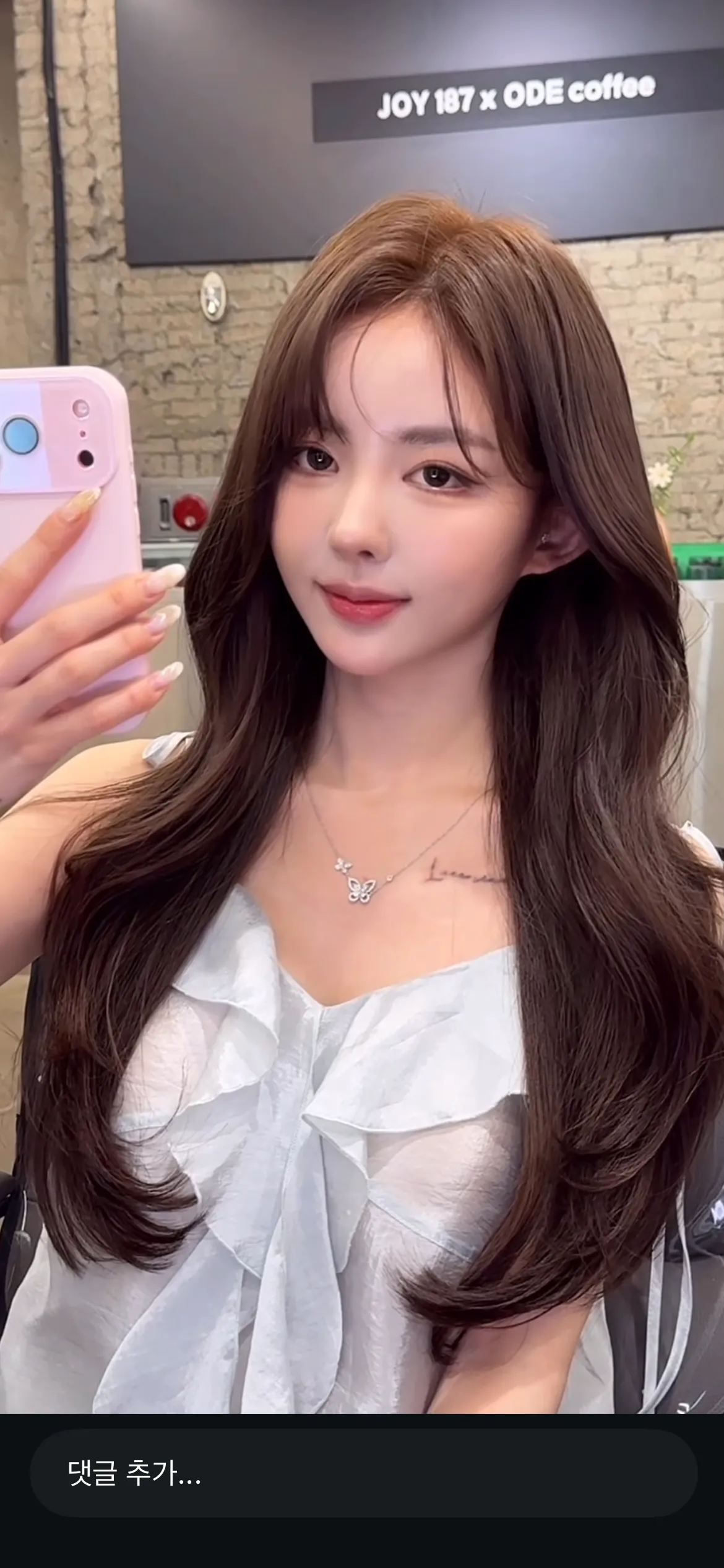 ㅈㅇㄹ 이렇게 생걋나여2