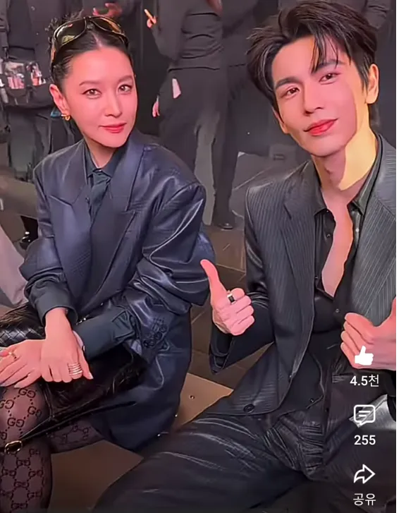 언니들 이영애 존나 이뻐진거 아셈?!!?4