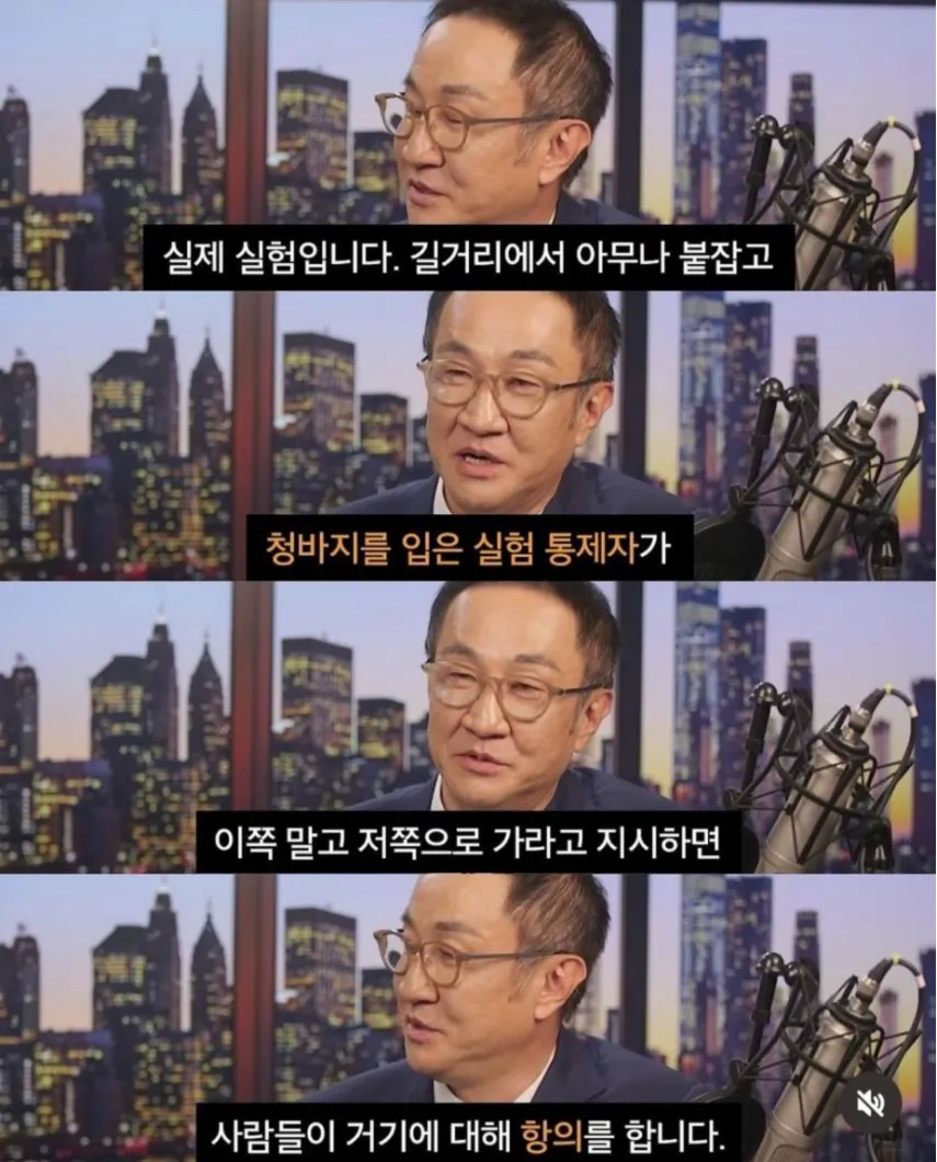심리학자가 옷차림에 신경 쓰라고 말하는 이유