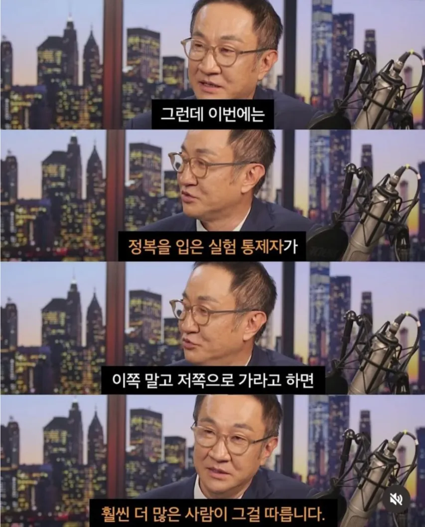 심리학자가 옷차림에 신경 쓰라고 말하는 이유2