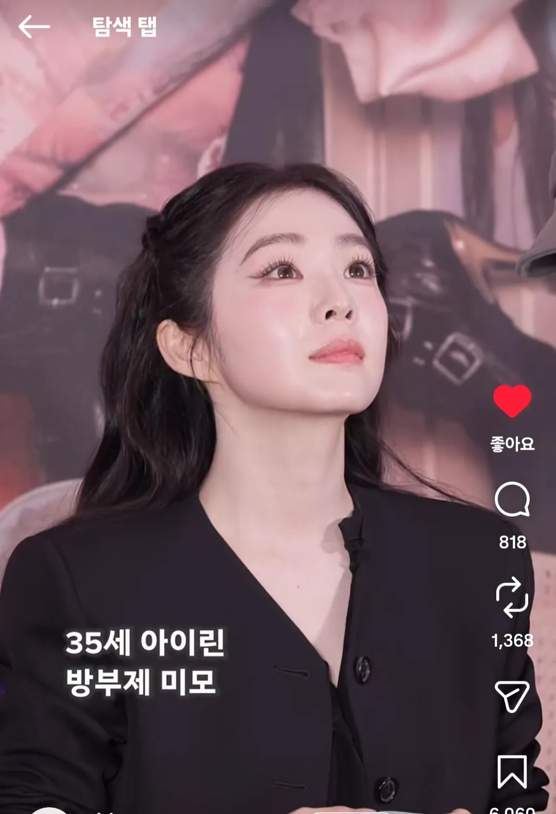 ㅇㅇㄹ