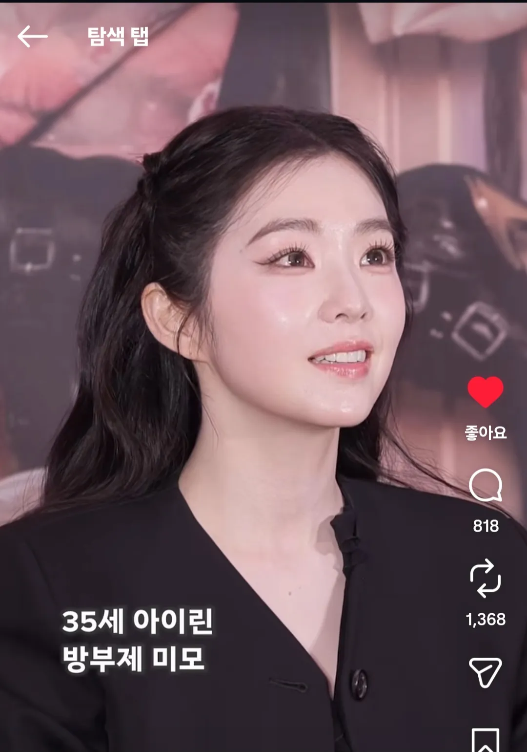 ㅇㅇㄹ2