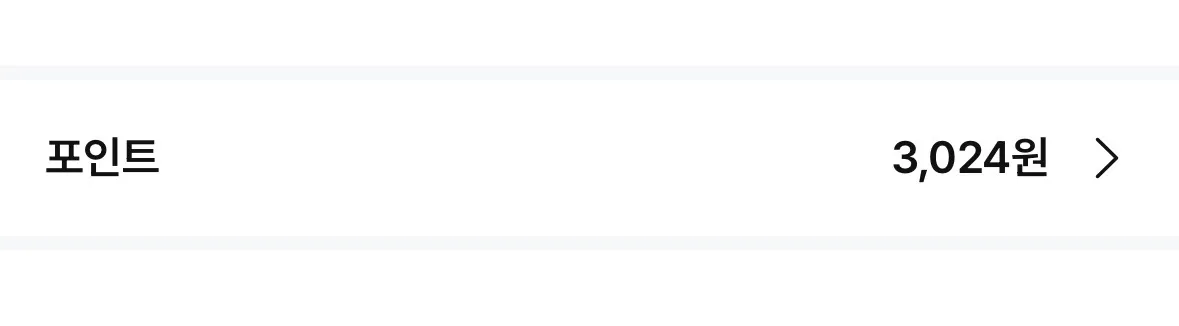 버블 시작 한 달 반 좀 됐나