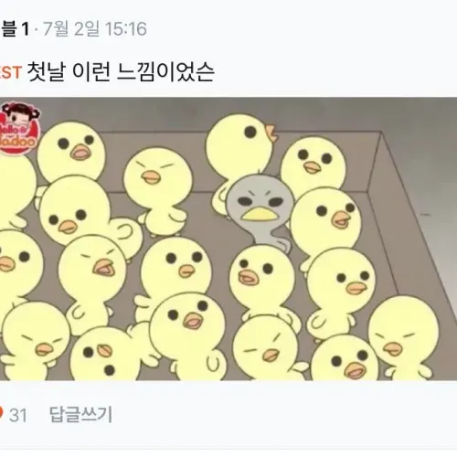 내 인생 최고업적