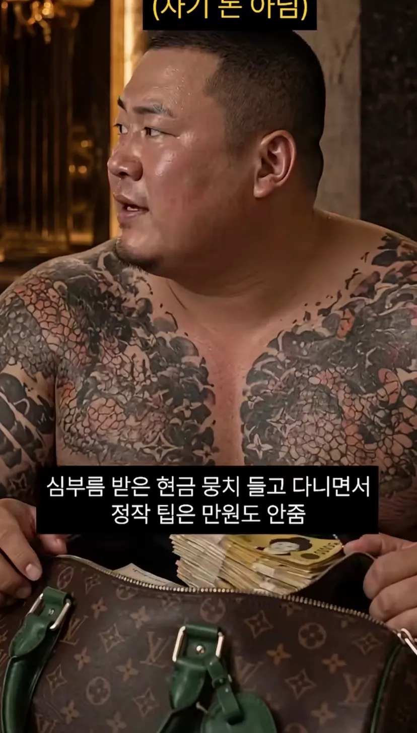 ㅇㄱㄹㅇ