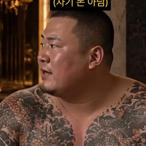 ㅇㄱㄹㅇ
