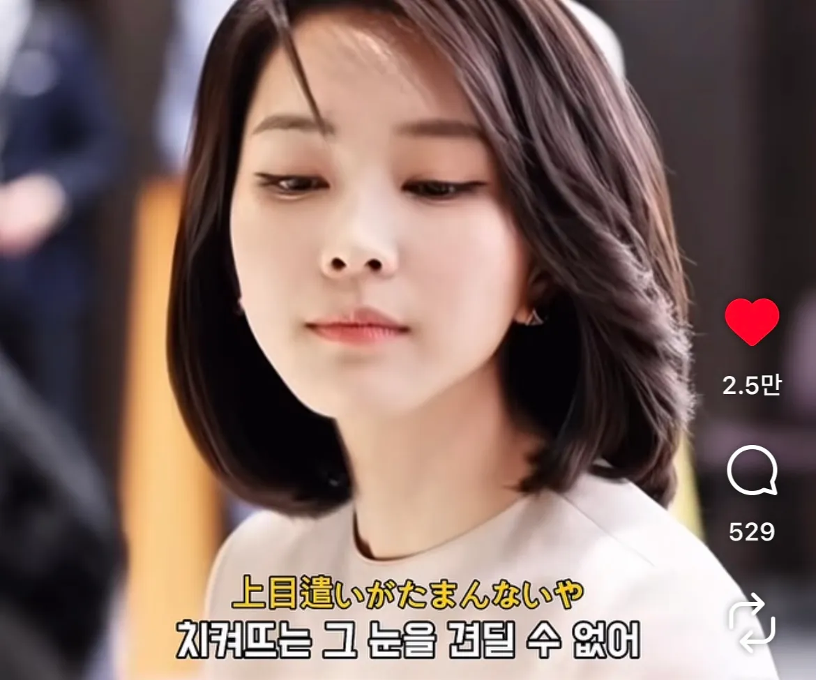 근데 김건희 진짜 이뿌지 않나요..