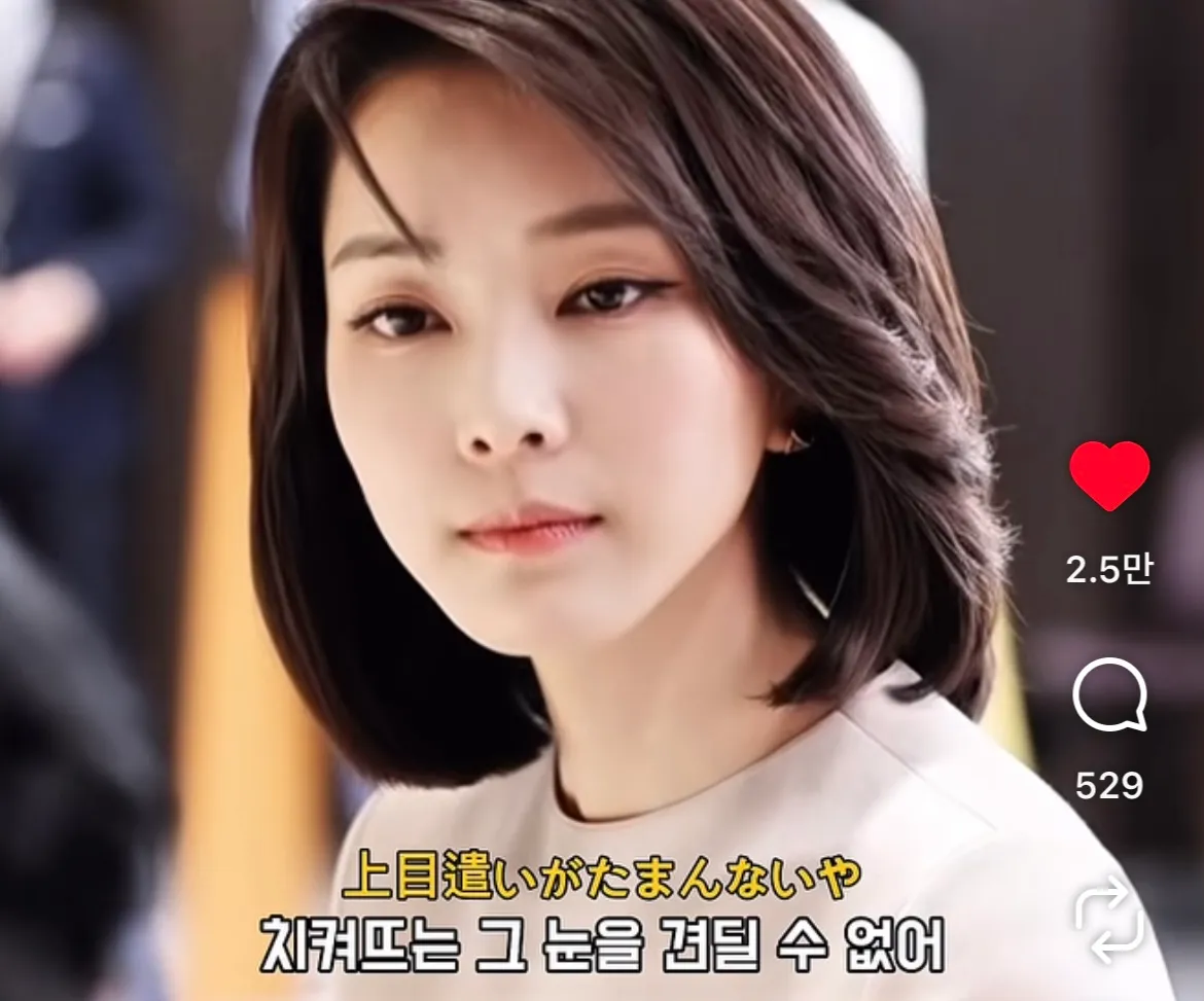 근데 김건희 진짜 이뿌지 않나요..2