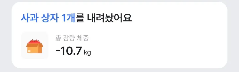 내몸에서 갓난아기가 빠져나갓어유 댓글