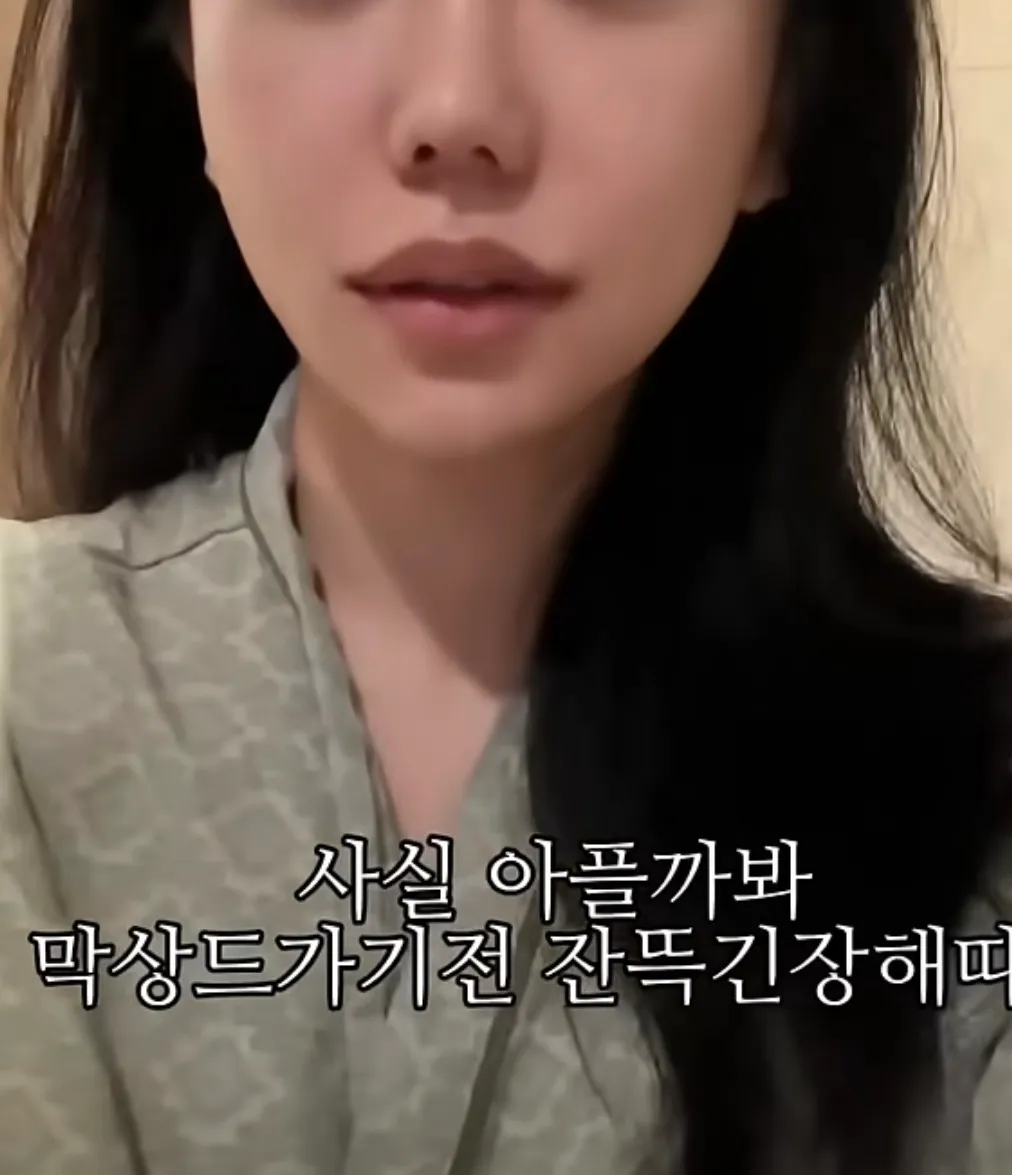 언니들 중안부정병 댓글