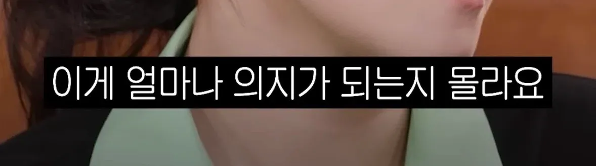 나이들어 알게 된 형제의 좋은점이라는데7