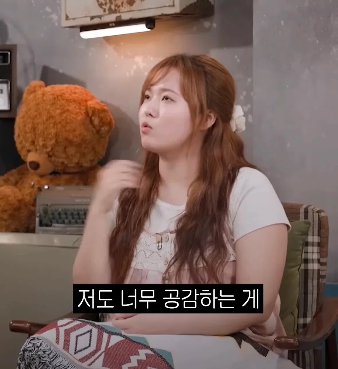나이들어 알게 된 형제의 좋은점이라는데8