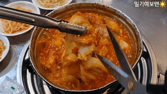 낼 어디출근할까용 댓글