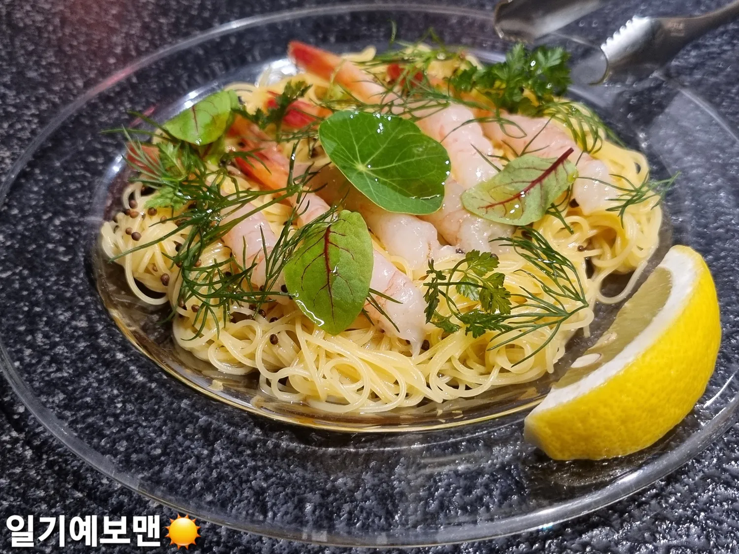 점메추!!! 댓글