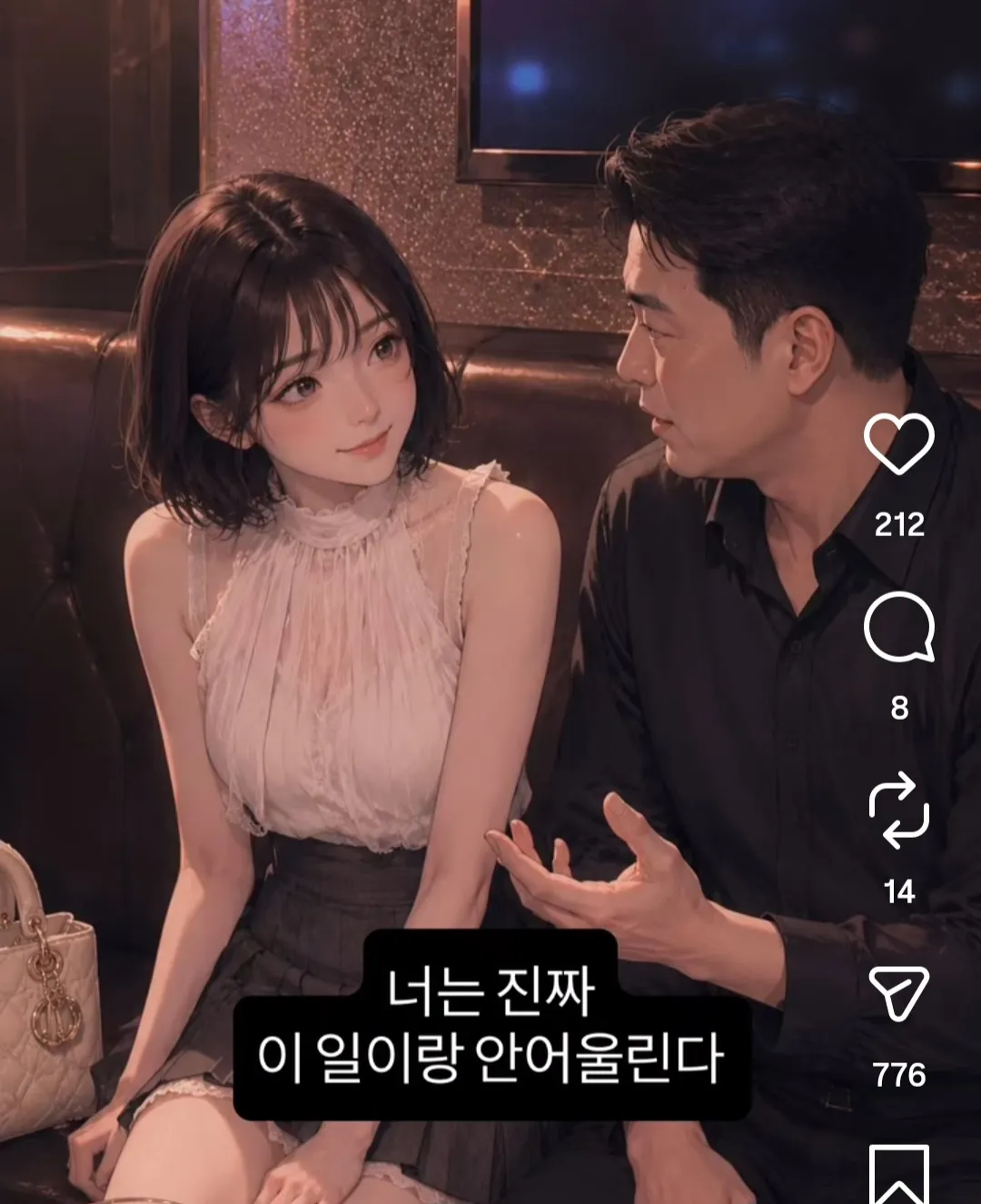 이런 스타일 상의 보신적 있으세요?ㅋㅋ2