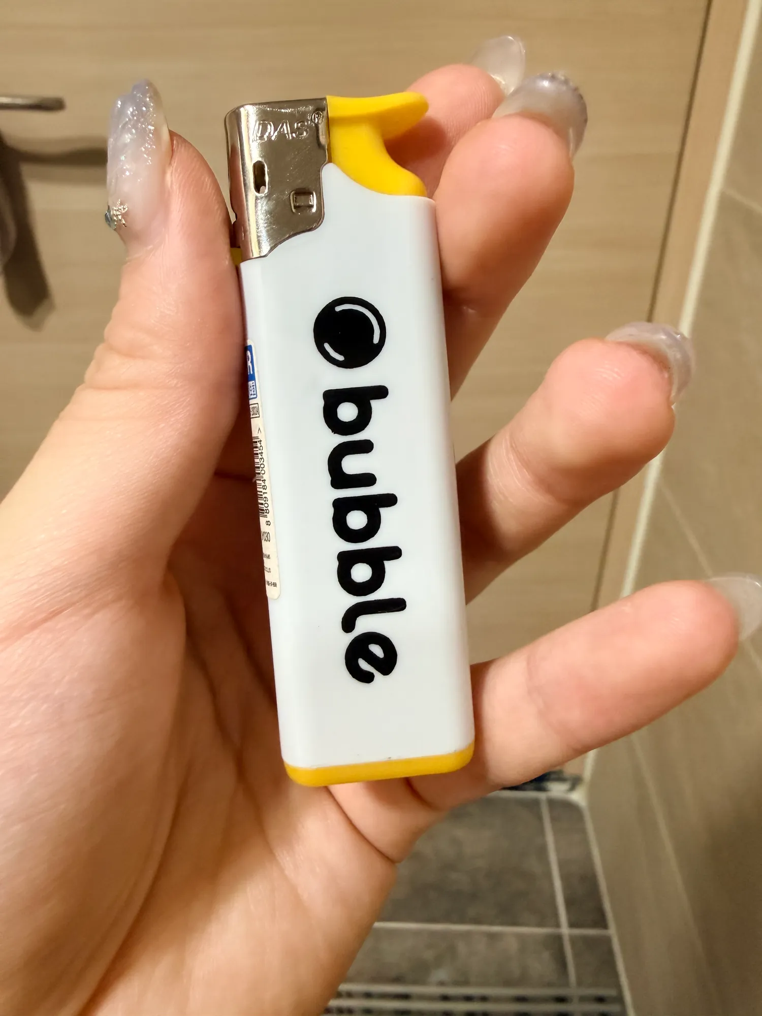 버블 라이터 댓글