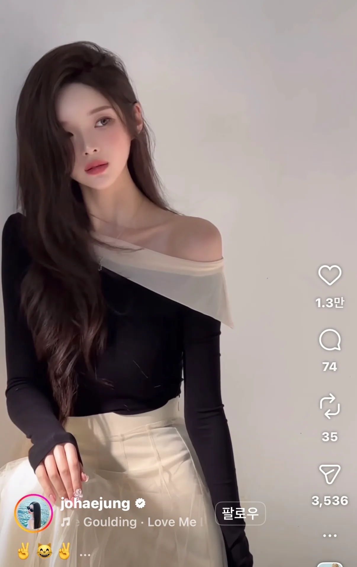 일텐 언니들 다 이렇게 생겼나요...
