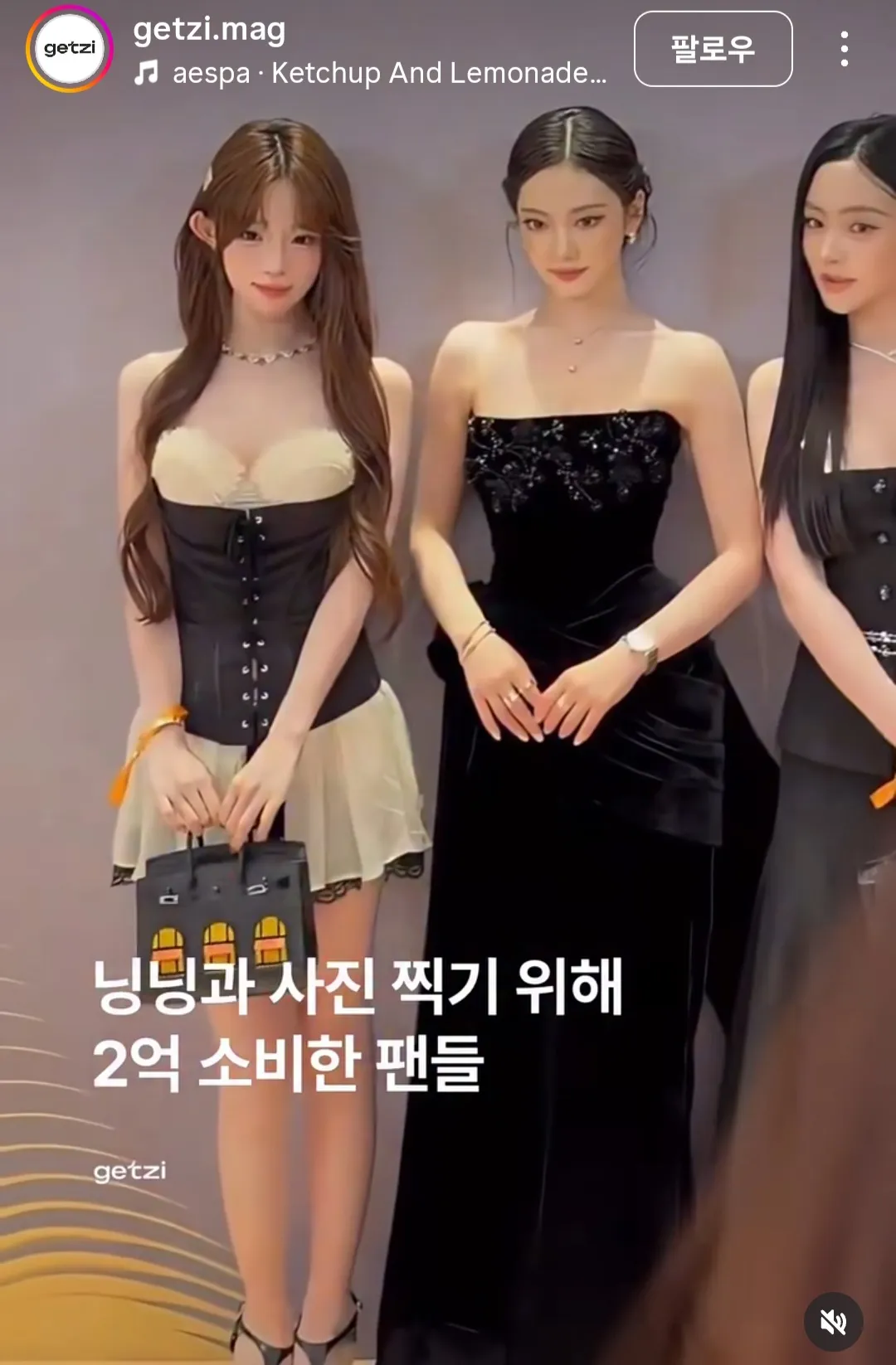 이정도 갈색머리면
