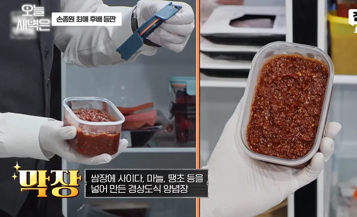 경상도쪽은 순대 막창에 찍어 먹나요??