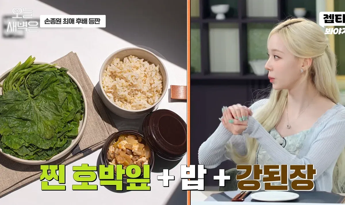 경상도쪽은 순대 막창에 찍어 먹나요??6