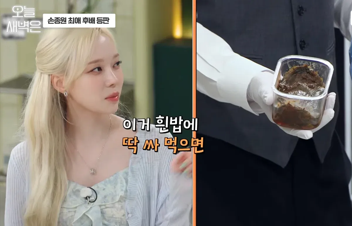 경상도쪽은 순대 막창에 찍어 먹나요??8