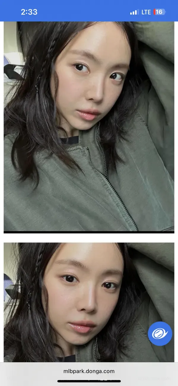 손나은 진짜 제추구미였는데4