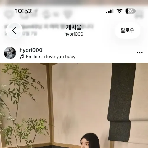 생긴거 개뻥이죠?