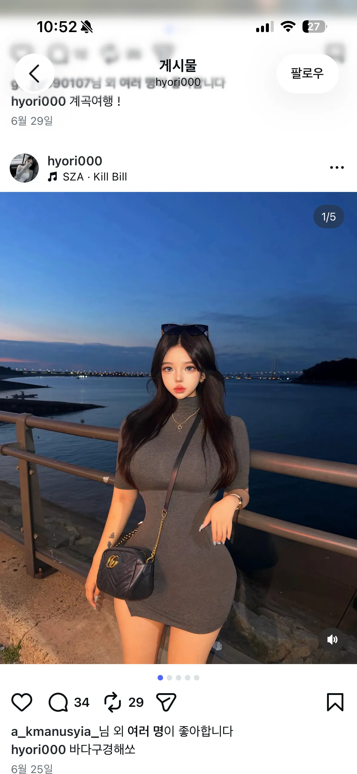생긴거 개뻥이죠?3